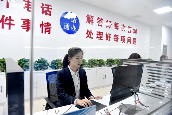 1622537527655082954.png 圖片1.png