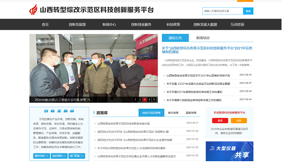 1623416708456086789.png 圖片1.png