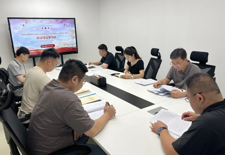 1753233470447077703.png 1753233470447077703.png