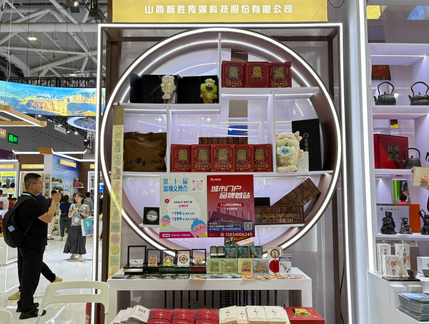 1755676396302021012.png 1755676396302021012.png